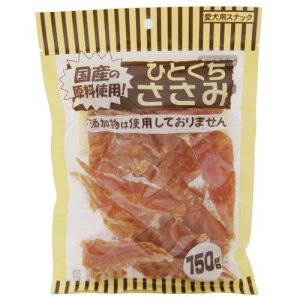 画像: ひとくち鶏ささみ150g