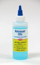 画像: ノルバサンオチック118ml